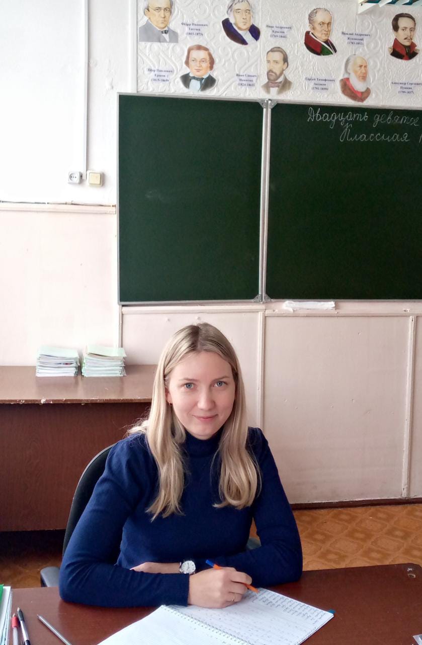 Лебедько Ксения Дмитриевна.