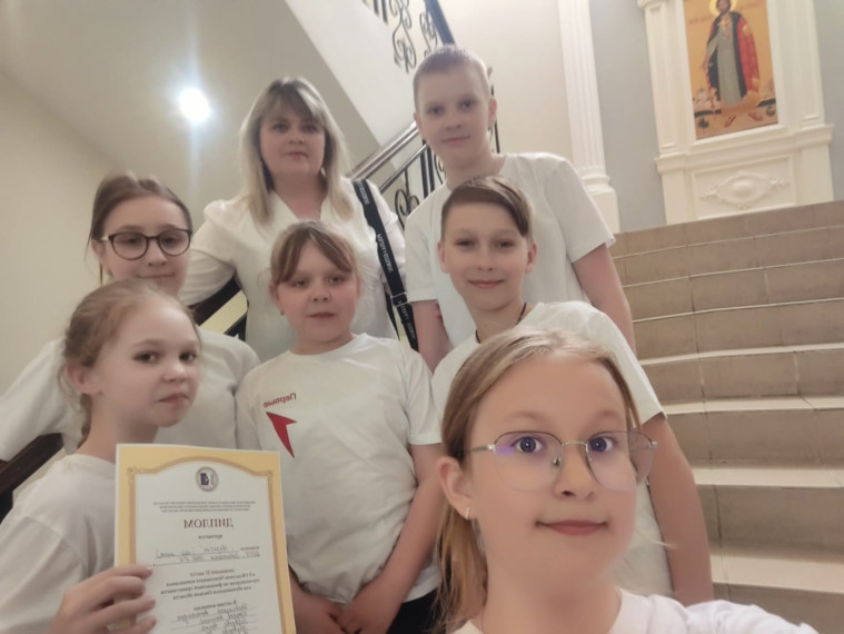 Юбилейный X областной Чемпионат командных игр-конкурсов по финансовой грамотности.